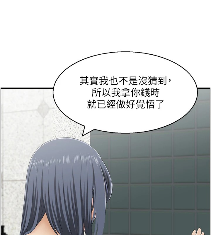 人妻控第29話-心儀的女人主動獻身