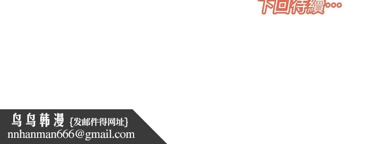 我的性福剧本第53話-嫂子用嘴巴幫我清乾淨