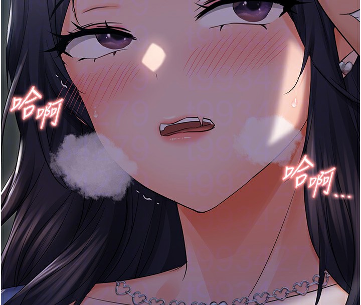 偏偏慾到妳第24話-被指姦到流水的蜜穴