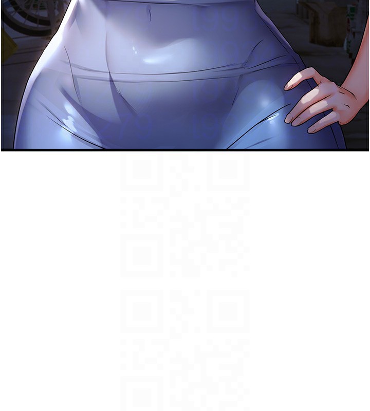 偏偏慾到妳第24話-被指姦到流水的蜜穴