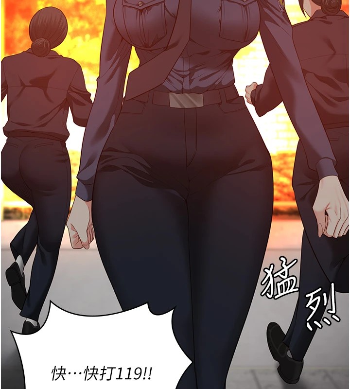 监狱女囚第88話-雙龍齊下才夠爽