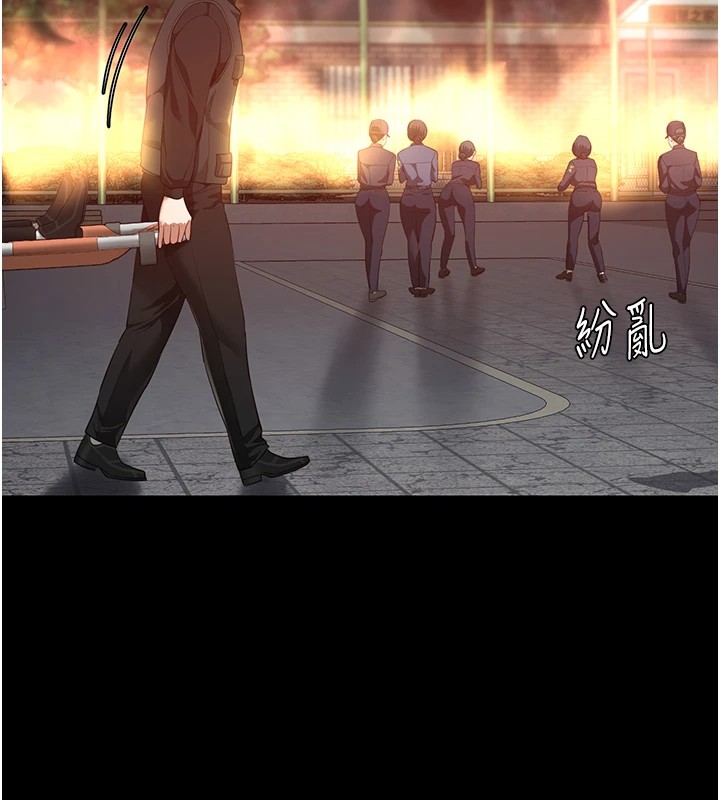 监狱女囚第88話-雙龍齊下才夠爽