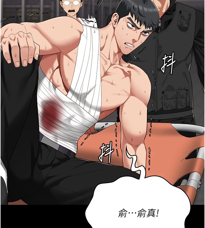 监狱女囚第88話-雙龍齊下才夠爽