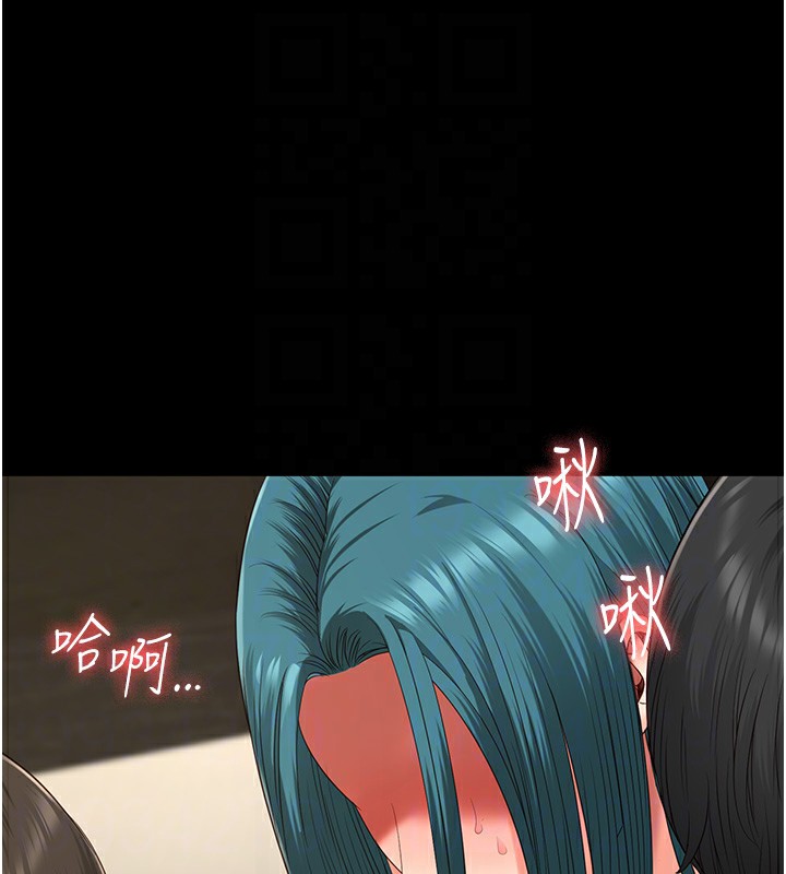 监狱女囚第88話-雙龍齊下才夠爽