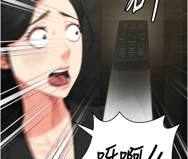 监狱女囚第88話-雙龍齊下才夠爽