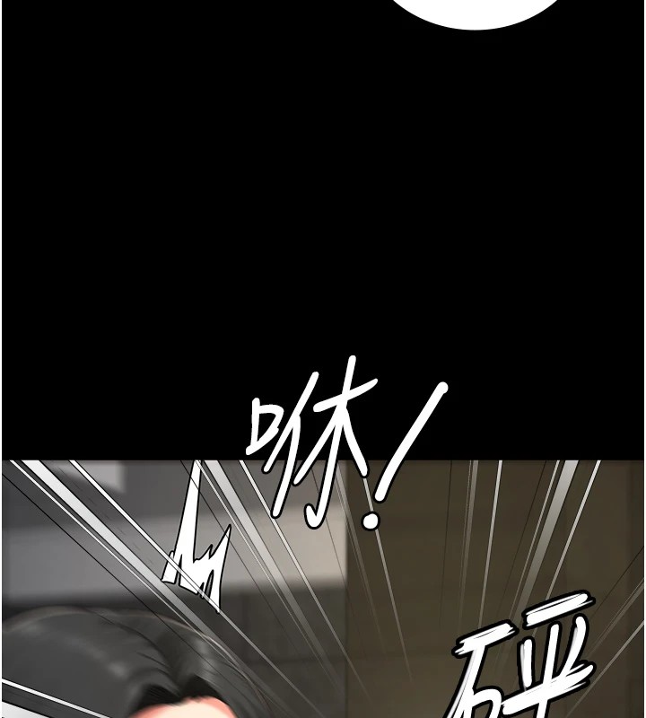 监狱女囚第88話-雙龍齊下才夠爽