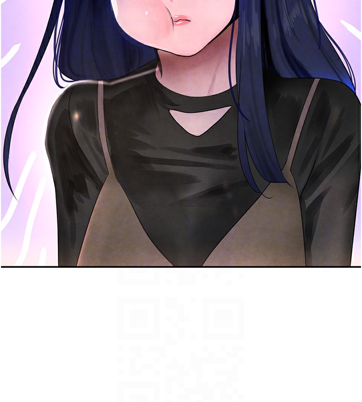 黑道千金第12話-被老妹綁起來「愛」的教訓