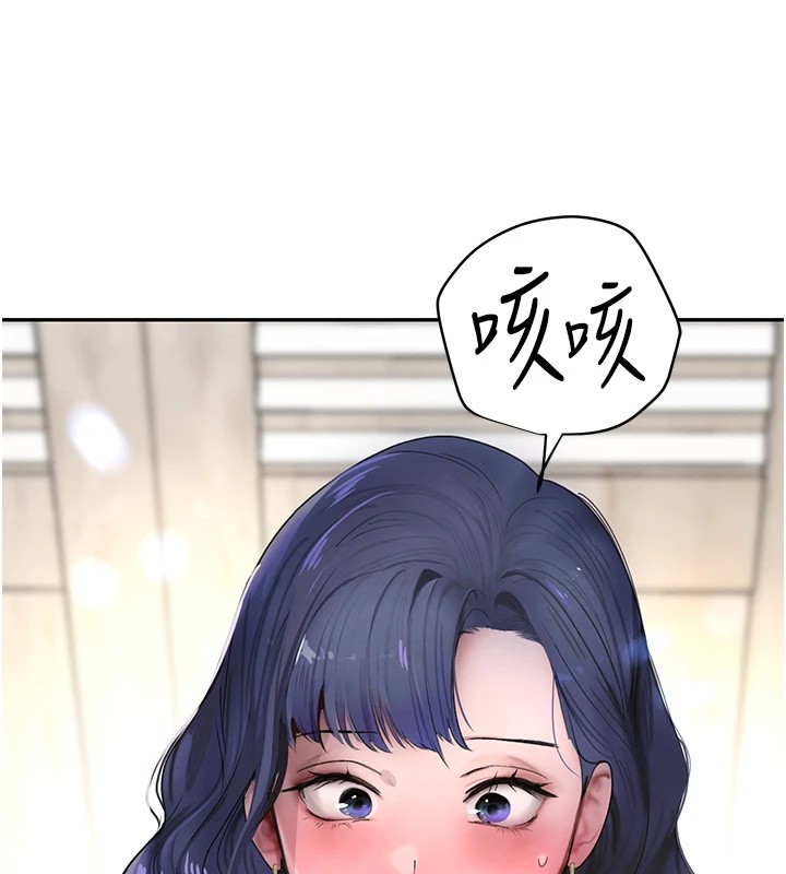 黑道千金第12話-被老妹綁起來「愛」的教訓