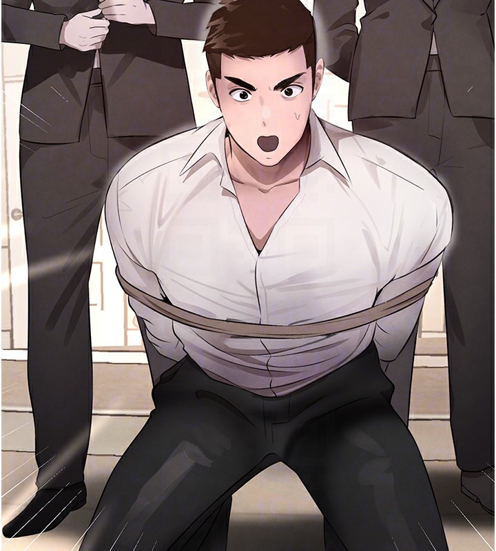 黑道千金第12話-被老妹綁起來「愛」的教訓