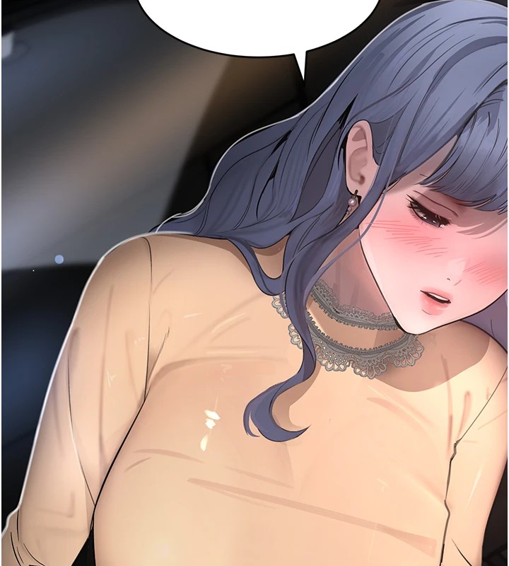 黑道千金第12話-被老妹綁起來「愛」的教訓