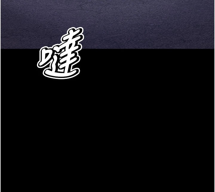 选手村:母猪调教第2话-总教练最「疼爱」的选手