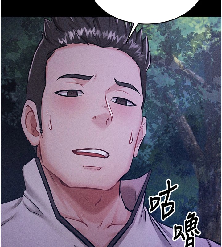 选手村:母猪调教第2话-总教练最「疼爱」的选手