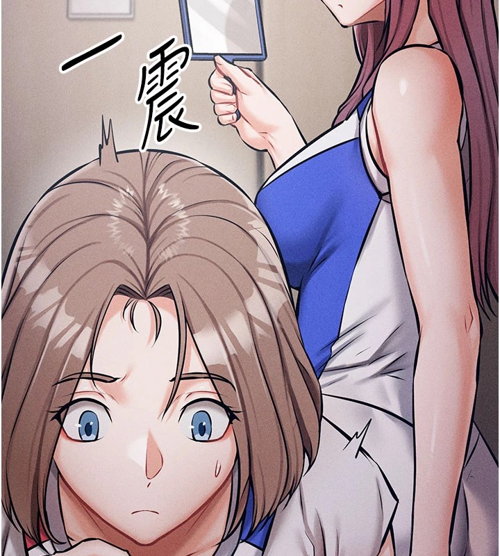 选手村:母猪调教第2话-总教练最「疼爱」的选手