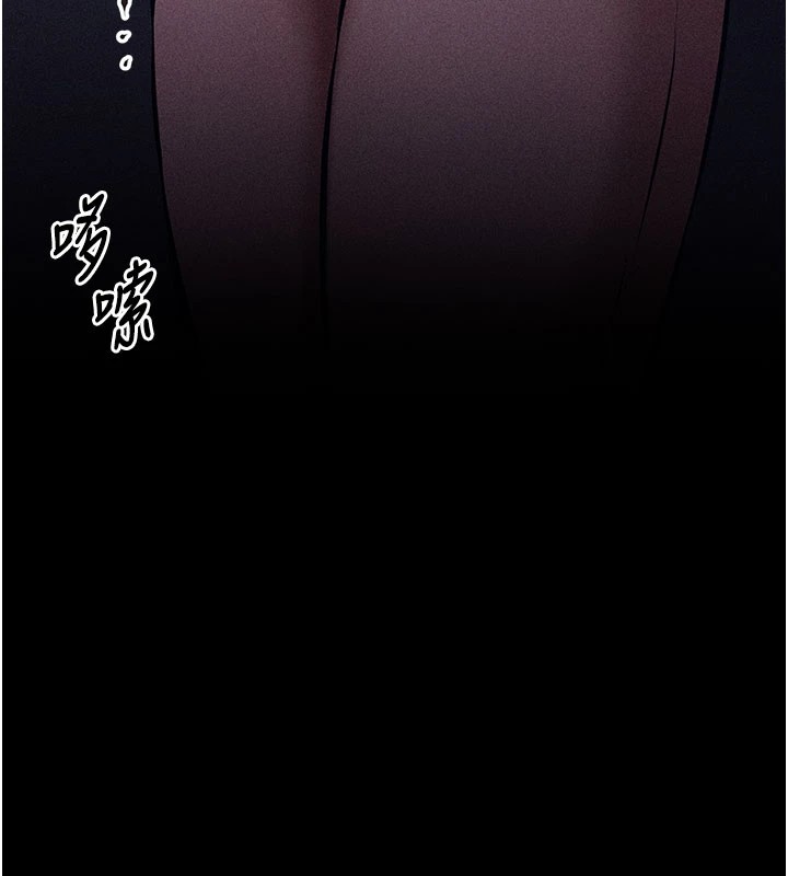 选手村:母猪调教第2话-总教练最「疼爱」的选手