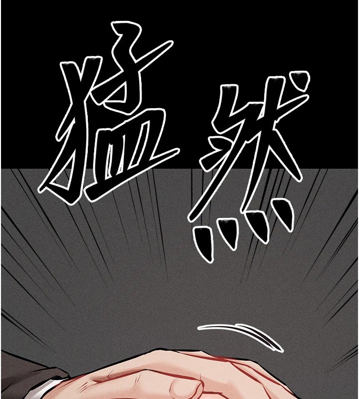 选手村:母猪调教第2话-总教练最「疼爱」的选手