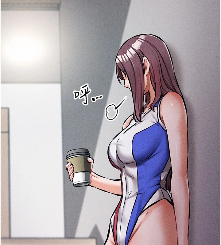 选手村:母猪调教第2话-总教练最「疼爱」的选手