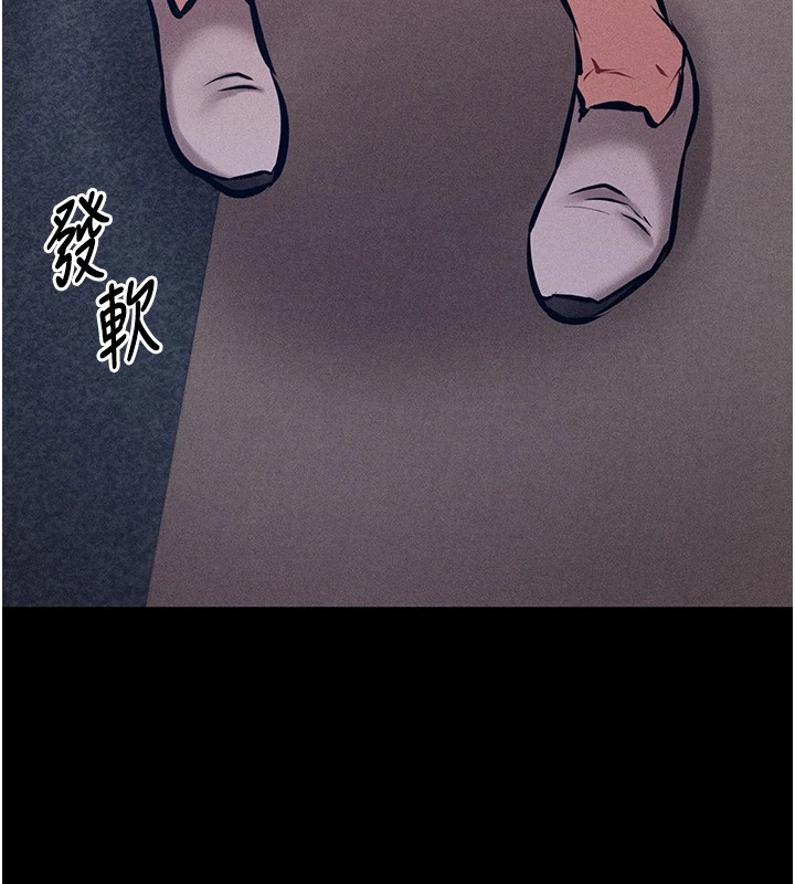 选手村:母猪调教第2话-总教练最「疼爱」的选手