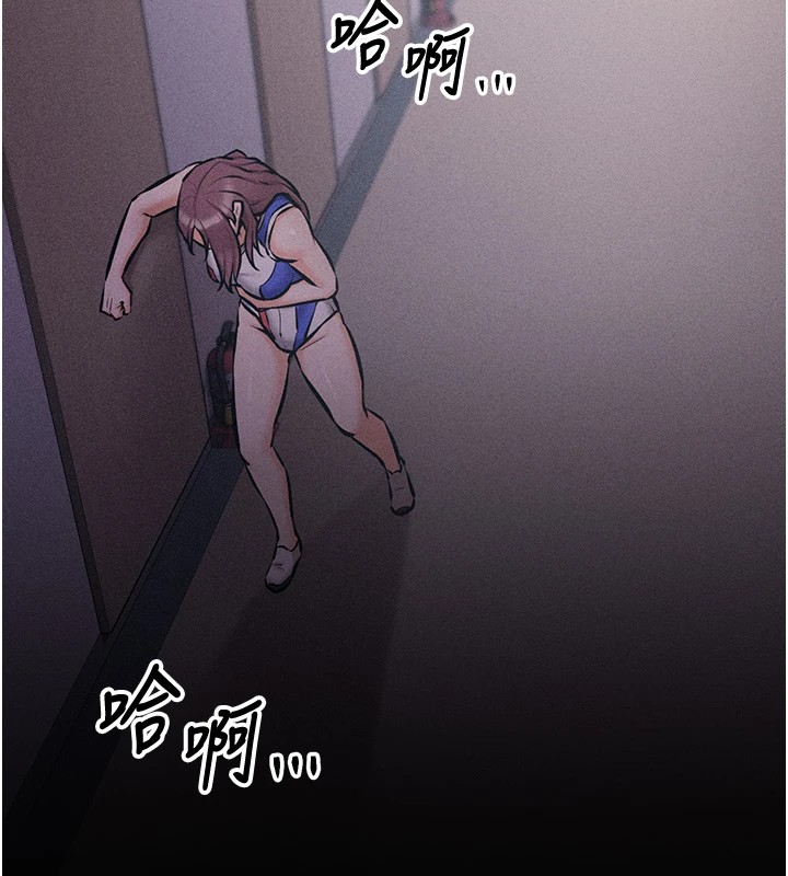 选手村:母猪调教第3话-把妳的小穴干到鬆掉!