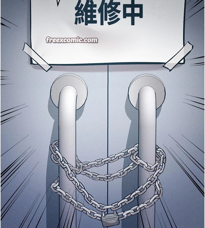 选手村:母猪调教第3话-把妳的小穴干到鬆掉!