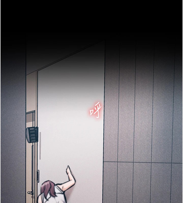 选手村:母猪调教第3话-把妳的小穴干到鬆掉!