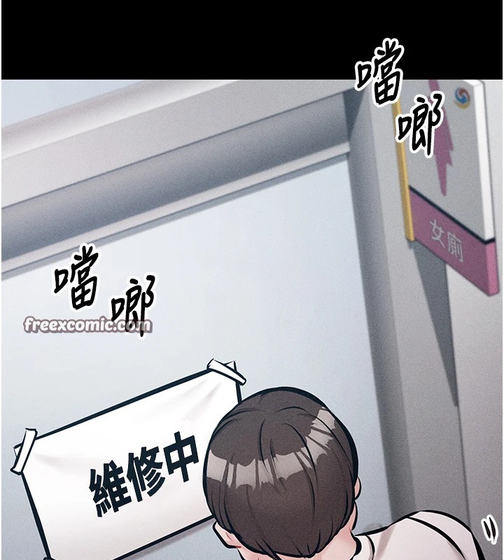 选手村:母猪调教第3话-把妳的小穴干到鬆掉!