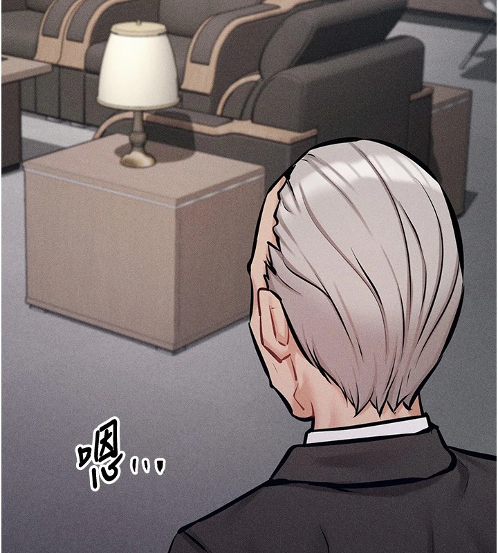 选手村:母猪调教第3话-把妳的小穴干到鬆掉!