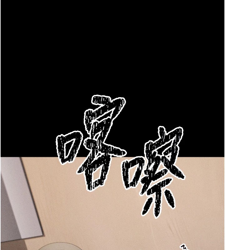 选手村:母猪调教第3话-把妳的小穴干到鬆掉!