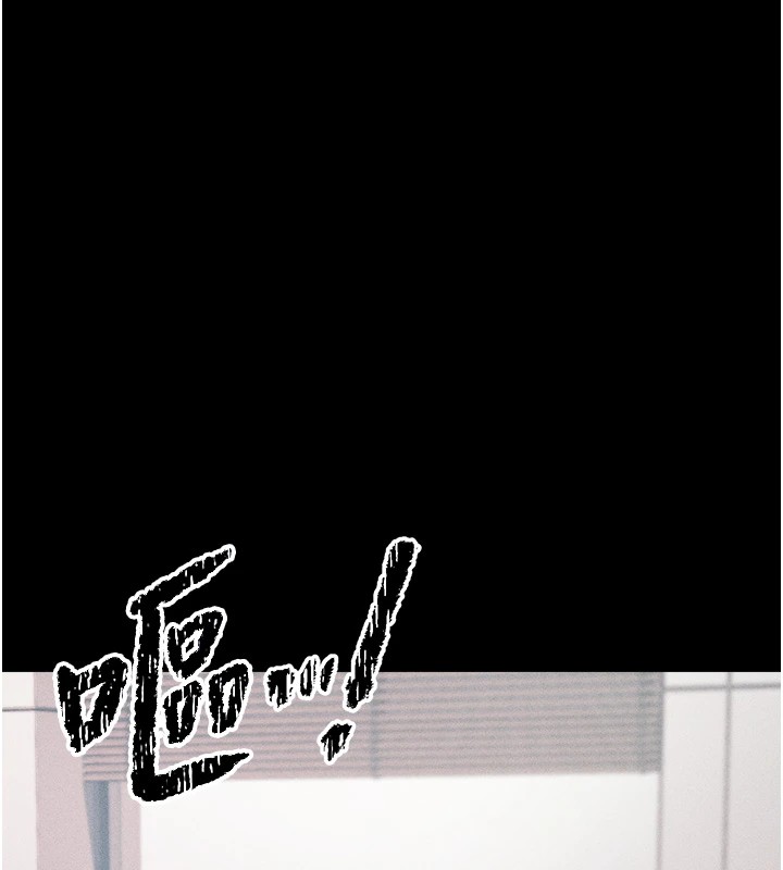 选手村:母猪调教第3话-把妳的小穴干到鬆掉!