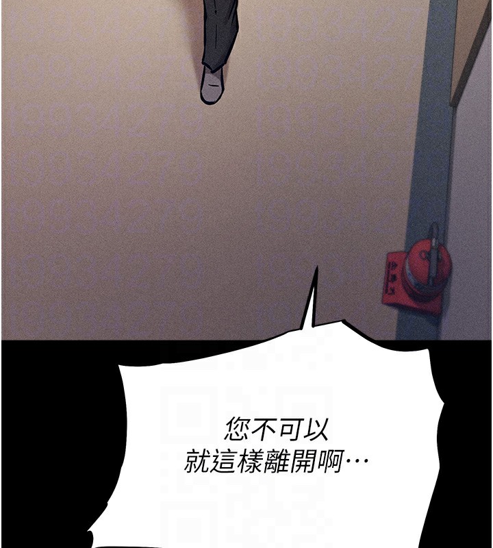 选手村:母猪调教第3话-把妳的小穴干到鬆掉!