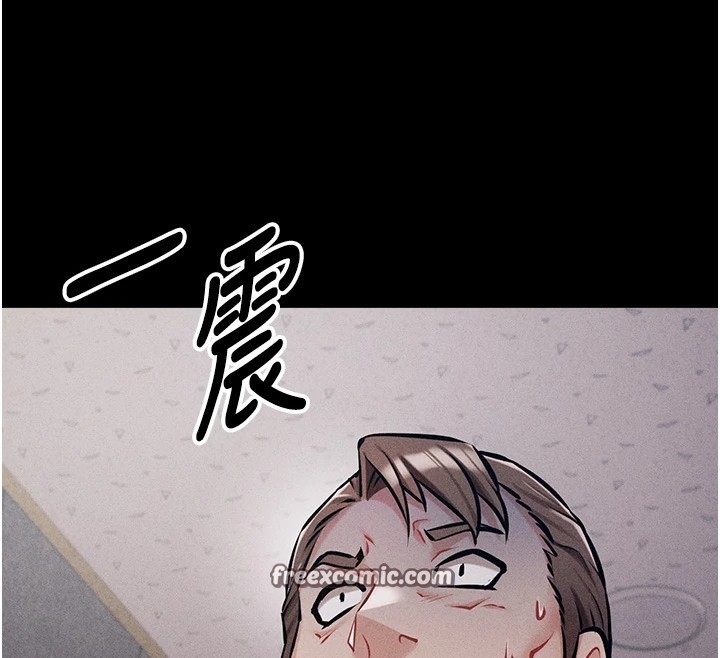 选手村:母猪调教第3话-把妳的小穴干到鬆掉!