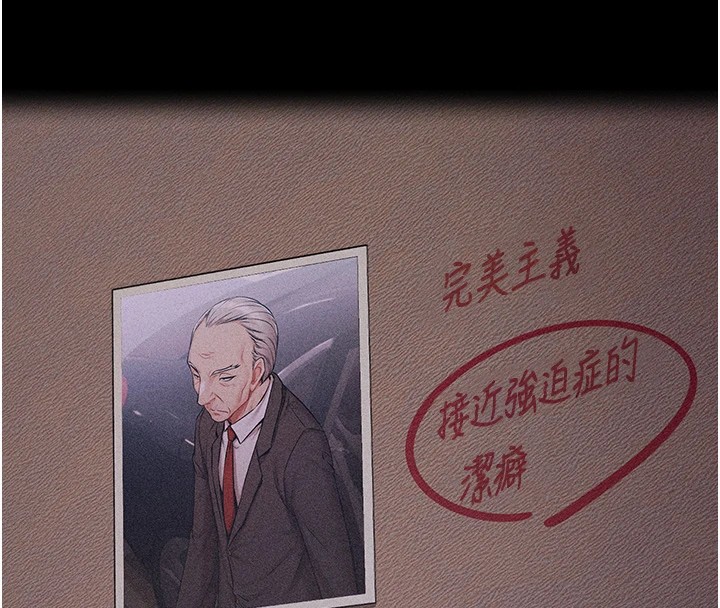 选手村:母猪调教第3话-把妳的小穴干到鬆掉!