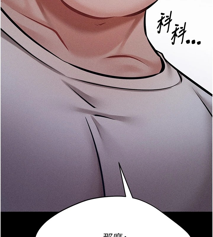 选手村:母猪调教第3话-把妳的小穴干到鬆掉!