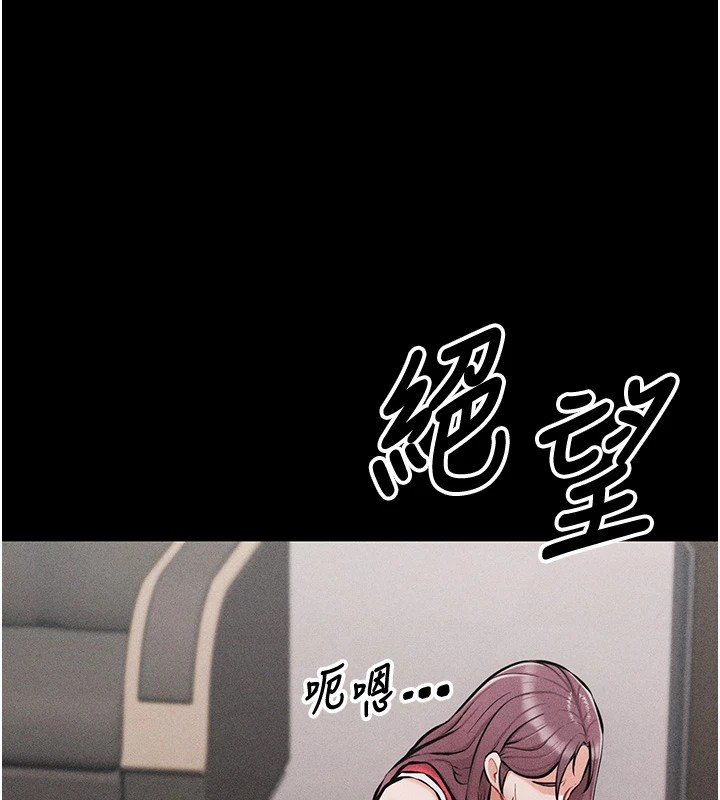 选手村:母猪调教第3话-把妳的小穴干到鬆掉!