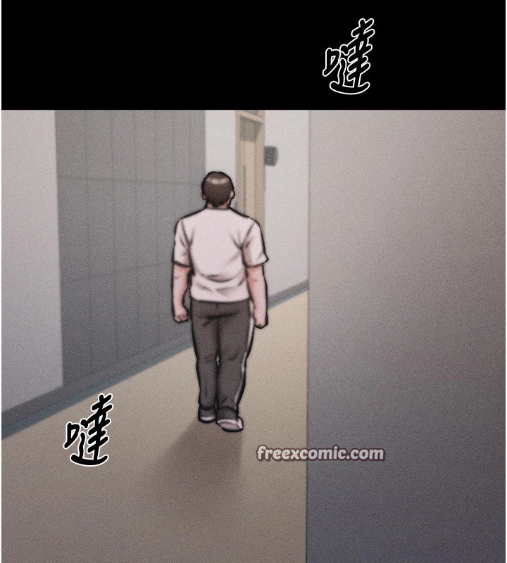 选手村:母猪调教第3话-把妳的小穴干到鬆掉!