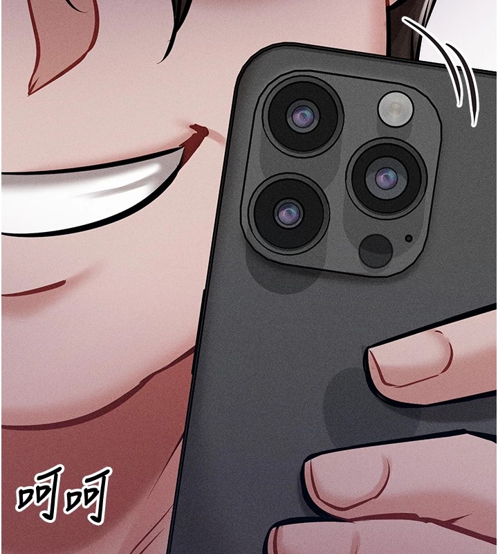 选手村:母猪调教第3话-把妳的小穴干到鬆掉!