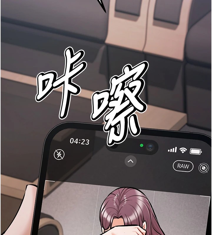 选手村:母猪调教第3话-把妳的小穴干到鬆掉!