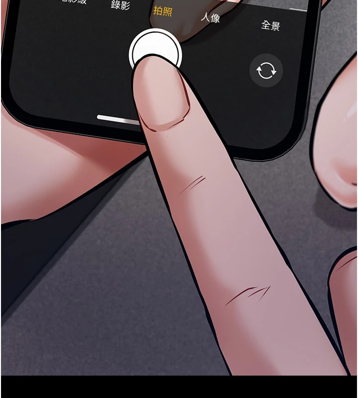 选手村:母猪调教第3话-把妳的小穴干到鬆掉!