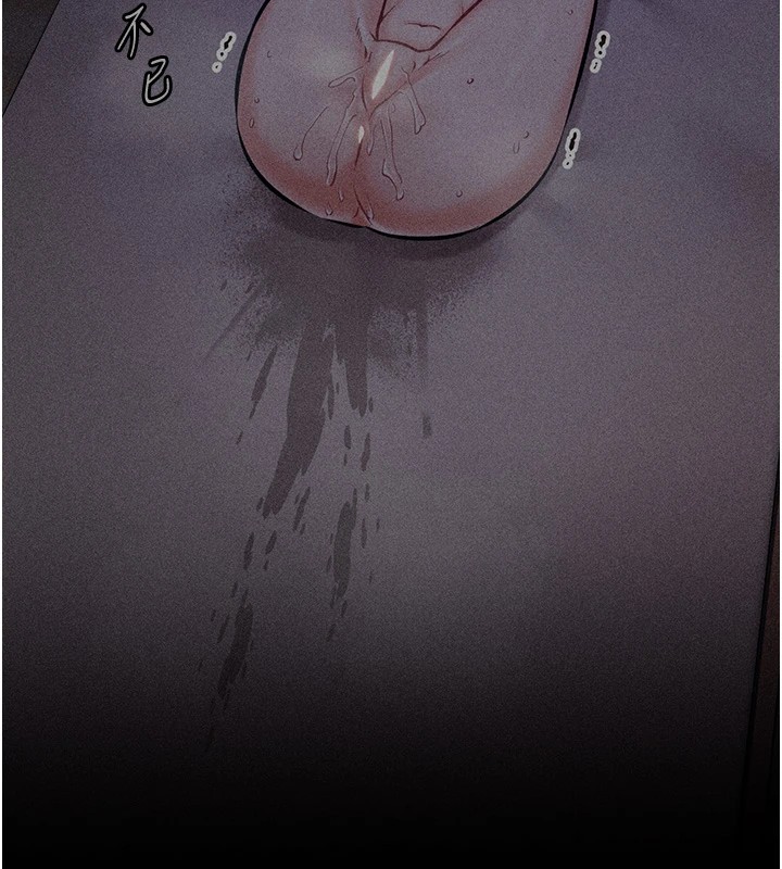 选手村:母猪调教第3话-把妳的小穴干到鬆掉!