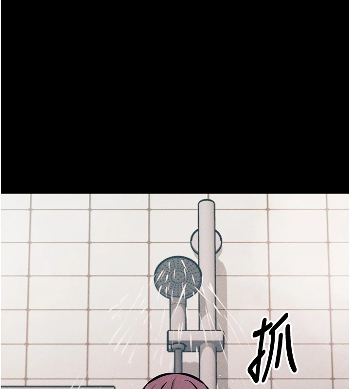 选手村:母猪调教第3话-把妳的小穴干到鬆掉!