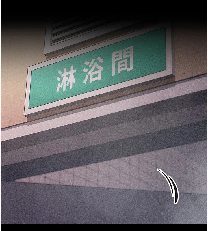 选手村:母猪调教第3话-把妳的小穴干到鬆掉!