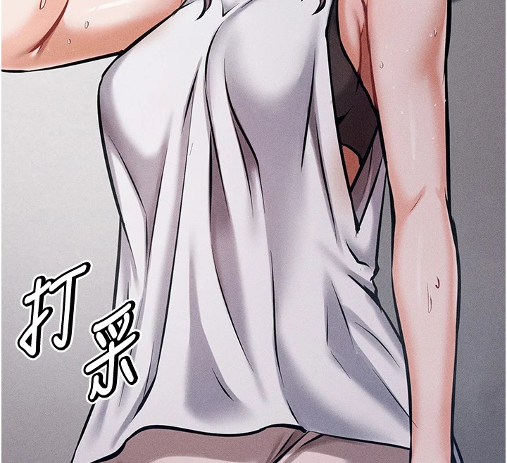 选手村:母猪调教第3话-把妳的小穴干到鬆掉!