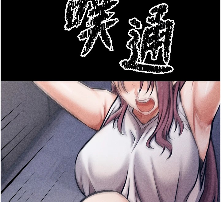 选手村:母猪调教第3话-把妳的小穴干到鬆掉!