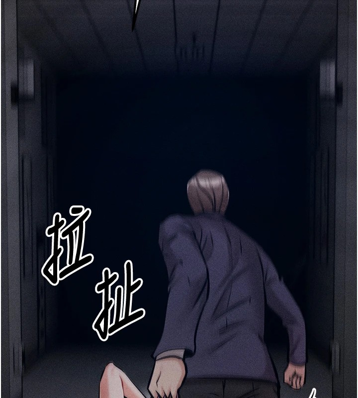 选手村:母猪调教第3话-把妳的小穴干到鬆掉!