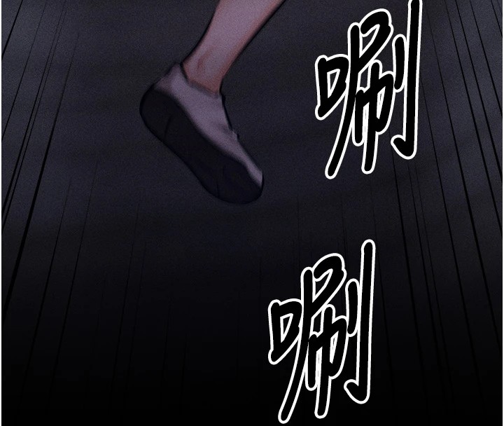 选手村:母猪调教第3话-把妳的小穴干到鬆掉!