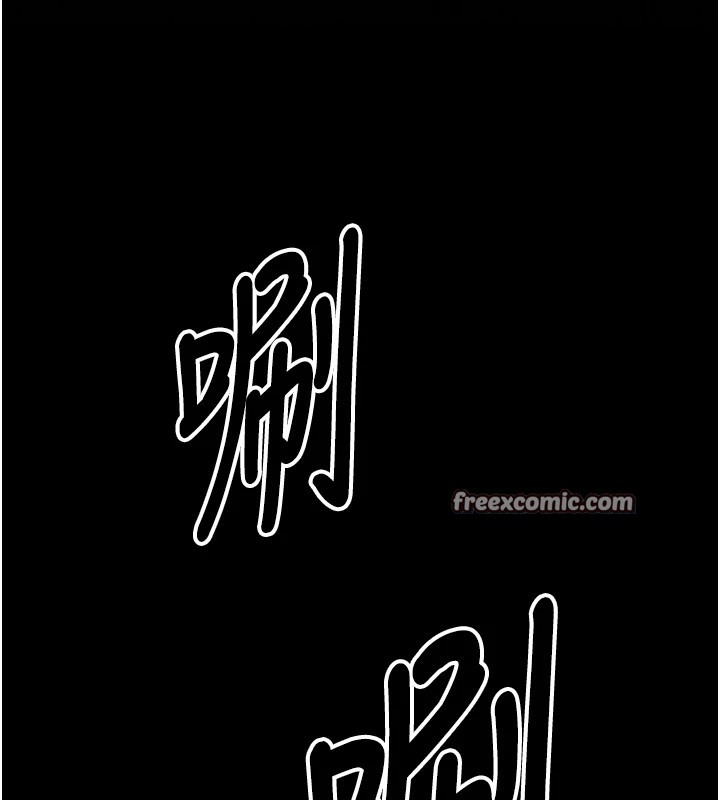 选手村:母猪调教第3话-把妳的小穴干到鬆掉!