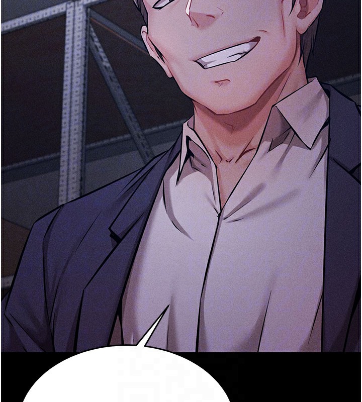 选手村:母猪调教第4话-为了女儿献出身体