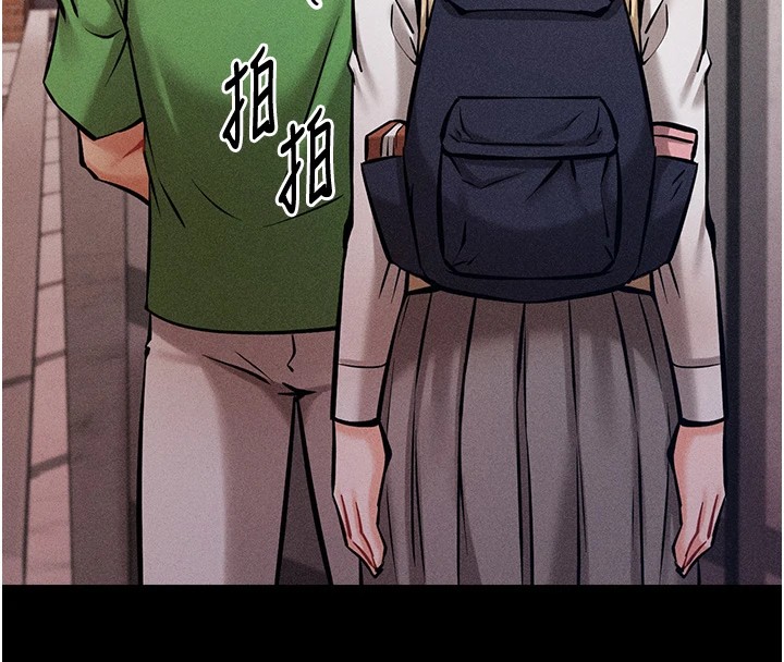 选手村:母猪调教第4话-为了女儿献出身体