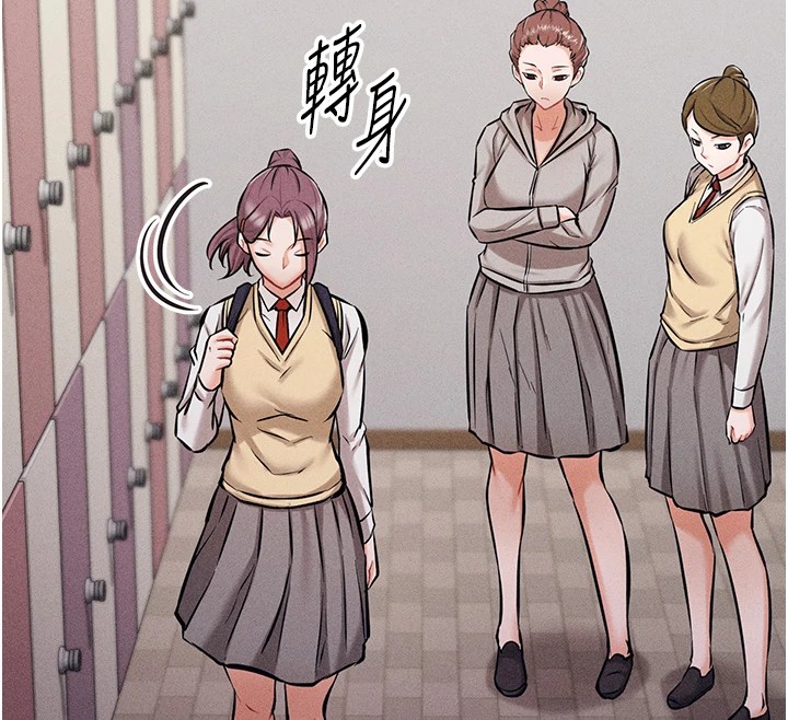 选手村:母猪调教第4话-为了女儿献出身体