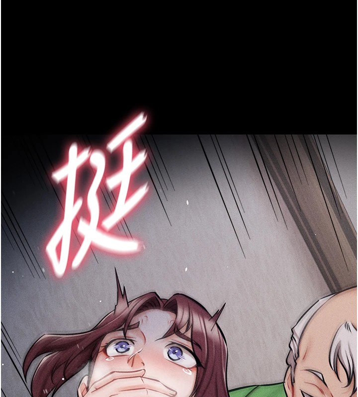 选手村:母猪调教第4话-为了女儿献出身体