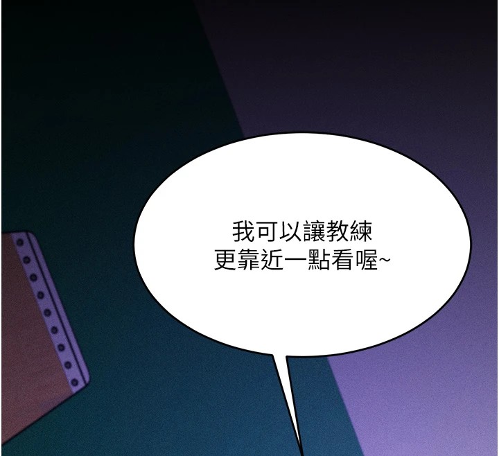 选手村:母猪调教第4话-为了女儿献出身体